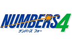 ナンバーズ4 曜日別クイックピック検証 ロト ナンバーズ 超的中法web